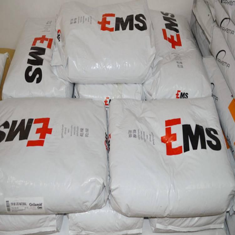 65% 玻纖增強PA12瑞士EMS LBV-65H熱穩(wěn)定材料