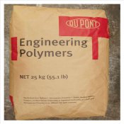 注塑PA66塑膠原料_FR50運(yùn)動器材用PA66市場價(jià)格